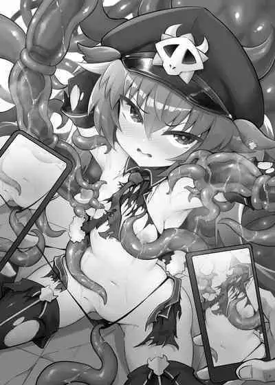 Wakaraseyou! Aku no Mesugaki Onna Kanbu