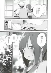 (C93) [TOZAN:BU (Fujiyama)] TOZAN:BU Soushuuhen (Various)