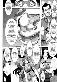 [Tanaka Aji] Ai no Musume... Sakurako | Love's Daughter Sakurako Ch.1-6 [English] {Doujins.com}