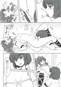 (Meikasai 10) [E project (Isaki)] Fuujin Shoujo to Nensha Kisha (Touhou Project)