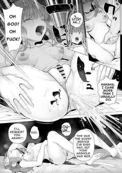 Kowareru Mae ni Yorokobi o Oshiete | Provide Me Warmth Before I Break