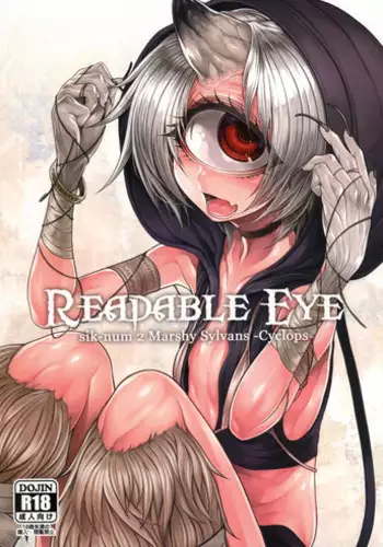 (C90) [Geosiphon (morisugi)] READABLE EYE sik-num2