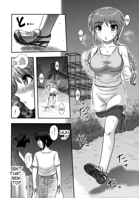 Dokudoku vol.13 Gakkou Tsubaki | Moonlight Camellia