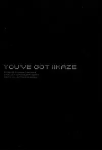 (SC64) [D.N.A.Lab., CHRONOLOG (Miyasu Risa, Sakurazawa Izumi)] You've Got Iikaze (Kantai Collection -KanColle-)