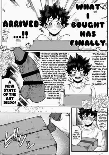 [Mr.way] Bakugo Mama ni Tanetsuke (Boku no Hero Academia)