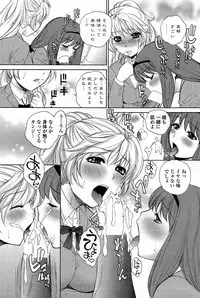 Comic Penguin Celeb 2015-05