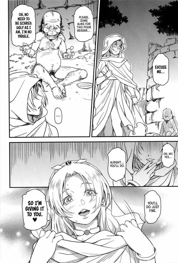 Shouki Monogatari 1 | Chronicle of the Whore Princess 1 =LWB=