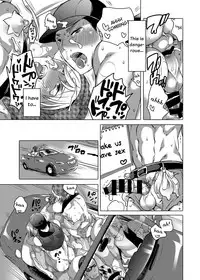 [HONEY QP (Inochi Wazuka)] Kamimachi Danshi Pakopako Bitchhike [English] [Otokonoko Scans] [Digital]