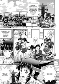 [DISTANCE] Joshi Luck! after school Ch.1-2 [English] {TripleSevenScans}