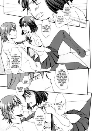 Sekai de Ichiban Kimi ga Suki | You mean the world to me, I'll make love to you tonight.