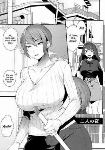 Kamehasutra