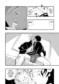 [Maraparte (Kojima Shoutarou)] Sono Ashi no Mukau Saki - Kahitsu Shuuseiban | The Direction They Face (Eyeshield 21) [English] [Leon990 Scanlations]