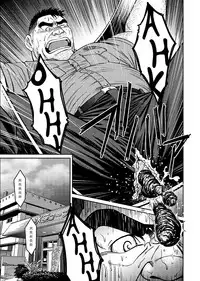 [BIG GYM (Fujimoto Gou, Toriki Kuuya)] Okinawa Slave Island 01 [English] [Buffme Scanlations] [Digital]