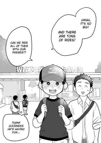 Futari no Nichiyoubi | Their Sunday Together