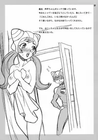 (COMIC1☆2) [SHALLOT COCO (Yukiyanagi)] Yukiyanagi no Hon 15 Ai-chan ha Gan-chan ga Daisukida Koron (Yatterman, Dragonaut: The Resonance)