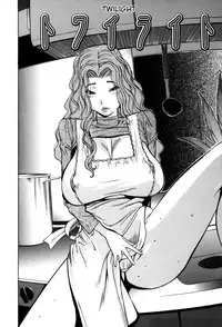 [Kotoyoshi Yumisuke] Glamorous Roses [English] {DesuDesu}