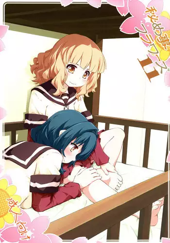 (C86) [Purimomo (Goyac)] Himegoto Flowers 7 (YuruYuri)