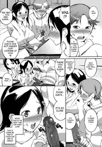 [Igarashi Denma] Nurunuru Meromero | Wet 'n' Willing [English] {Tadanohito}