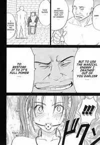 [Crimson Comics (Crimson)] Jessica Da | Jessica's Descent (Dragon Quest VIII) [English]