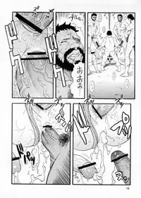 (C66) [Sangenshokudou (Chikasato Michiru)] CAMMY BON (Street Fighter)