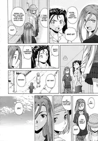 [Fuuga] Sensei wo Mitekudasai | Sense of Values of Wine [English] [Faytear + World Three] [Decensored]