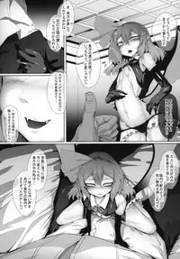 M.P. vol. 19