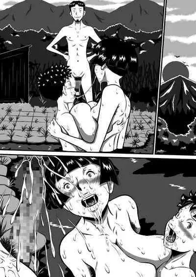 [Milkdou Shoukai (Milk Koubou)] Mama to Haikyo de Survival? Watashi (Mama) ga Musuko (Anata) o Kitaete Ageru!
