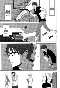 (0ji ni Nagisa de Approach) [Chiri Akuta (Akuta)] Daigakusei ni Narimashita. | I’m a College Student (Free!) [English] {September Scanlations}