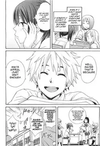 [Coelacanth] Practice Game (Comic BugBug 2012-08) [English] {woootskie}