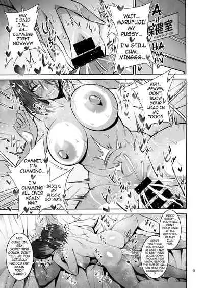 Otsubone Taiiku Kyoushi Mesu no Hon | The Phys Ed Dept’s Queen Bitch Book