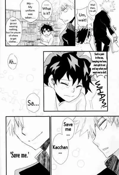 (C91) [SL (Bell)] Tengoku yori Yaban (Boku no Hero Academia) [English] [Spooky Latte]