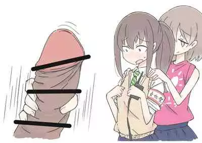 [Kawasu Shuppan] Onaji Han datta Joshi to Kakurete Hamemakuri Bunkasai