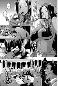 [Fan no Hitori] Voodoo Squad Chuuhen (COMIC Unreal 2015-06 Vol. 55) [English] [CGrascal]