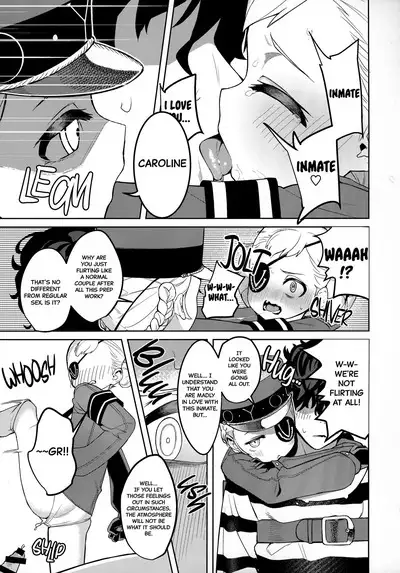 Lavenza to, Tokubetsu na Kankei ni Natta... | Lavenza and I Have a Special Relationship...