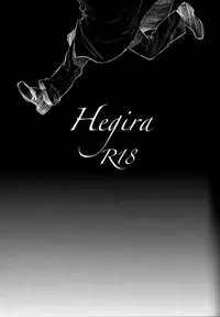 (FALL OF WALL2) [Little Ones (Asam)] Hegira (Shingeki no Kyojin)