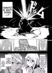 (C84) [Uruujima (Uruujima Call)] Dai Gamilas Teisei Ginga Houmen Senyou Sei Dorei Senkan | Sex Slave Battleship of the Galman Empire (Space Battleship Yamato 2199) [English] {doujins.com}