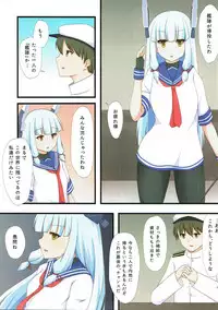 (C93) [Ende der Welt (Hakuho)] Yasen Shugi -Full Color KanColle Soushuuhen- (Kantai Collection -KanColle-)
