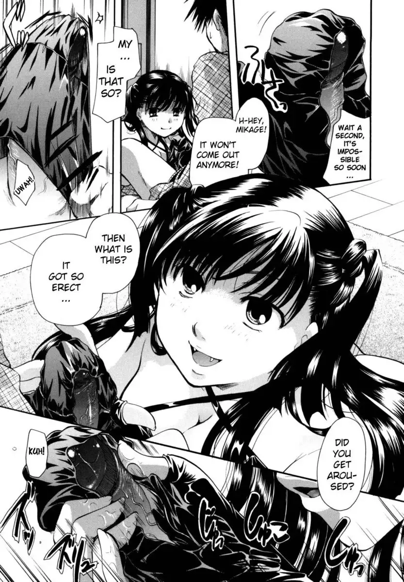 Anata wo Sutte mo ii desu ka? Chapter 4