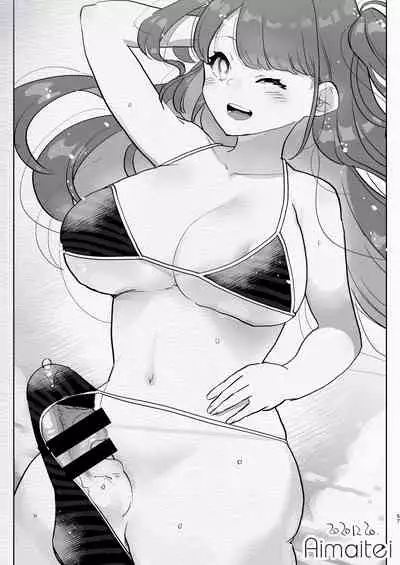 [Aimaitei (Aimaitei Umami)] Futanari Chūshin Sukebe e Matome - Irasuto of FUTANARI - Skeb. E -