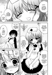 Imouto Pandemic! - Younger sister Pandemic