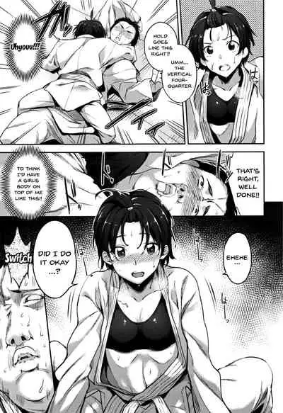 Ai ga Nakutemo Ecchi wa Dekiru! - Even if There is No Love You Can H!
