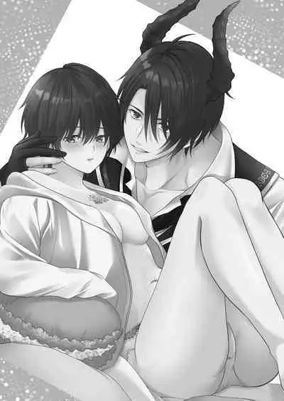 Moto Maou no Kenzoku ni Natte Aisareru | 成為被前魔王寵愛的眷屬