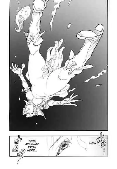 Amazoness no Oujo-sama ga Ama ni Class Change Shitara Tako no Shokushu de Ahegao Acme Shuutoku Shichau!