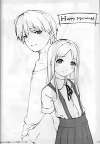 [noantica (O-ji)] Peta vol.7
