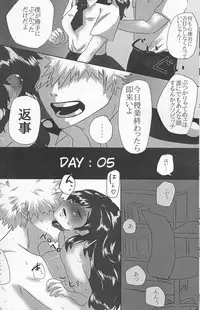(Douyara Deban no Youda! 10) [clamman (Nimaigai)] Taihen Yoku Nanakakan Sensou Shimashita (Boku no Hero Academia)