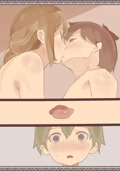 背徳と背信のしもべ