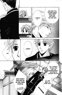 [Kaou Saeko] Kunshu no Ai wa Yoru ni Hana Saku [English] (yaoi)