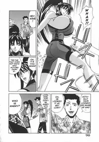 Private Teacher [English] [Rewrite] [EroBBuster]