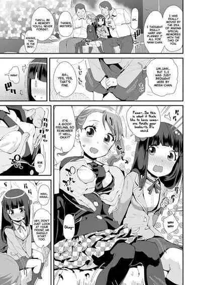 Mesu ni Umareta Omae ga Warui!! | It's Your Fault for Being Born a Girl