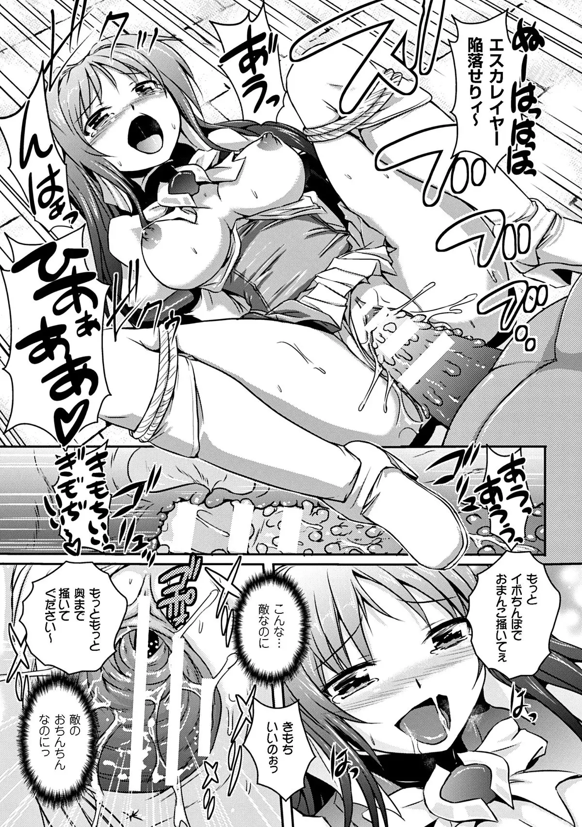 Recent Searches. study grou. 